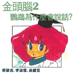 校🌸自慰流出白色液
