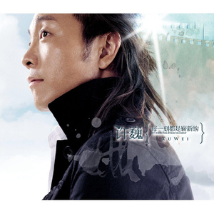 校🌸自慰流出白色液
