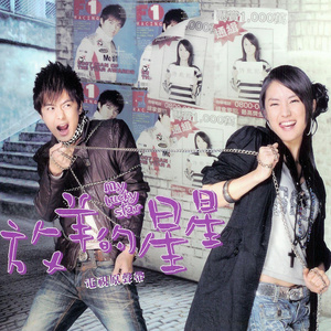 校🌸自慰流出白色液
